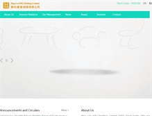 Tablet Screenshot of hingleehk.com.hk